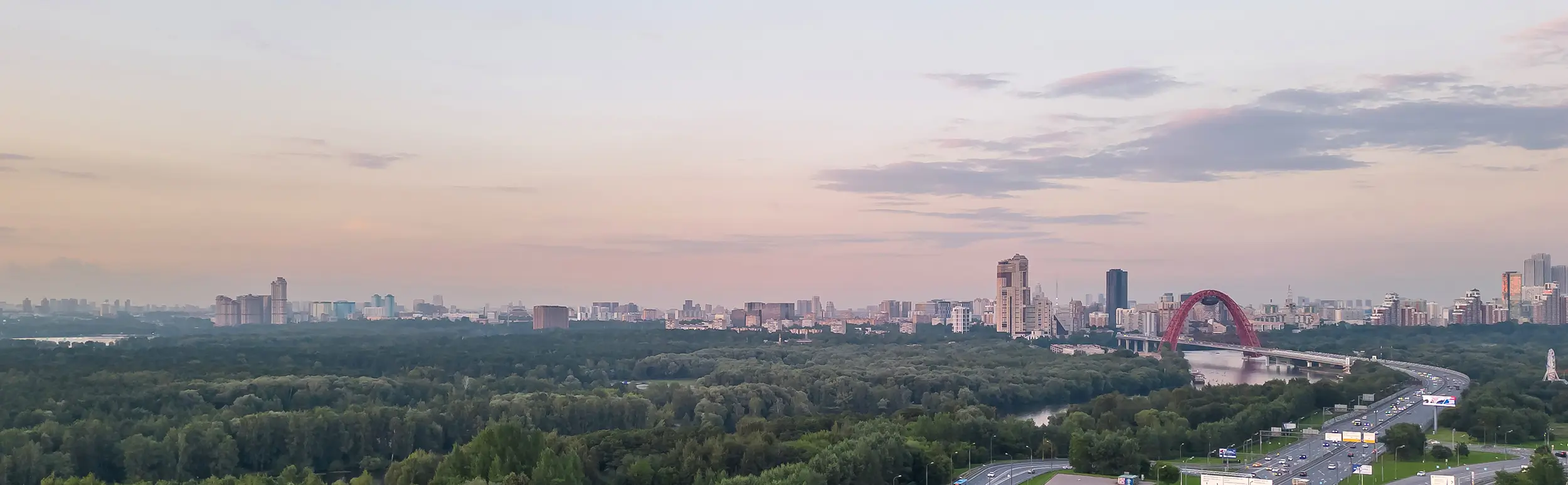 Вид из окна